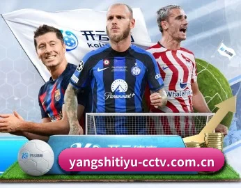央视体育的故事 - 体育资讯内容服务 - cctv