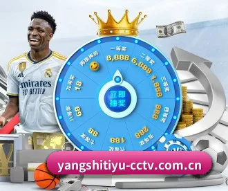 央视体育 APP | cctv